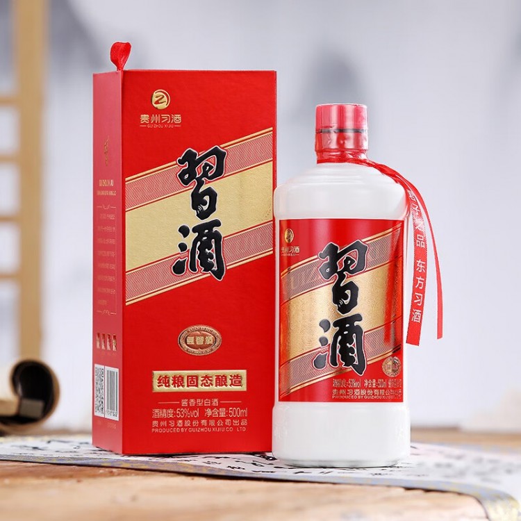 贵州习酒 圆习酒 53度 500ml/瓶 高度白酒 酱香型白酒