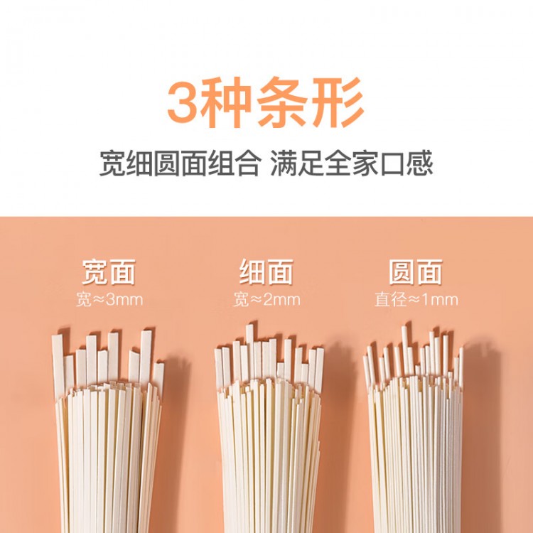 陈克明面条 细挂面 800g/袋 劲道原味早餐速食龙须面