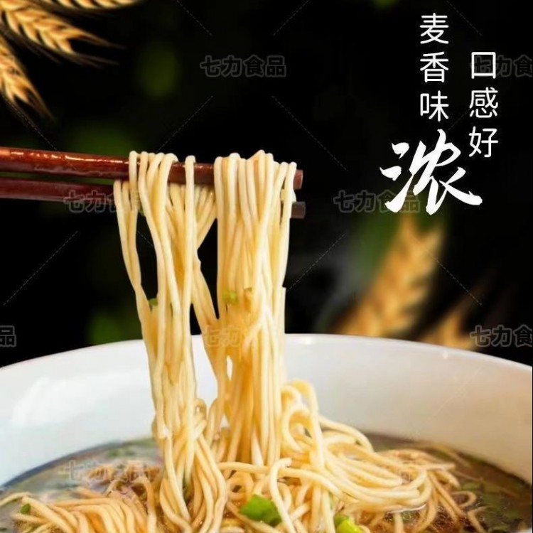 金沙河手擀面 中宽挂面1000g/袋 早餐面干面条速食