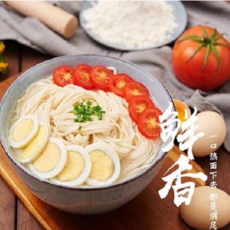 金沙河手擀面 中宽挂面1000g/袋 早餐面干面条速食