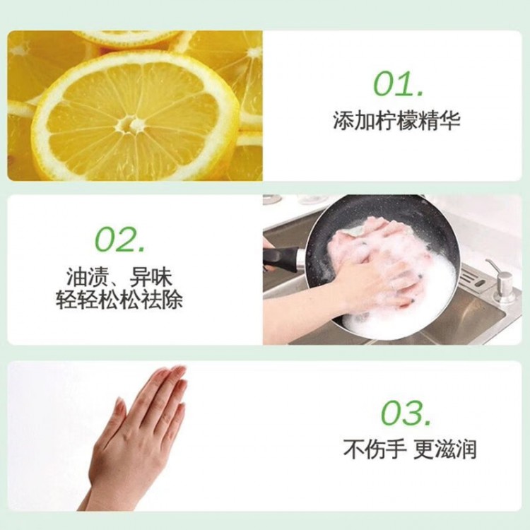 家家宜 柠檬洗洁精 1.12kg*1瓶 家用洗碗餐具有效去油家庭装大瓶厨房清洁家用