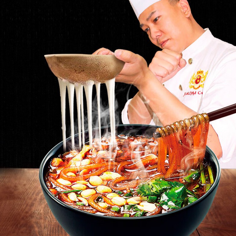 今麦郎 手打鲜粉 221g/桶 酸辣粉方便速食粗粉条宿舍免煮夜宵