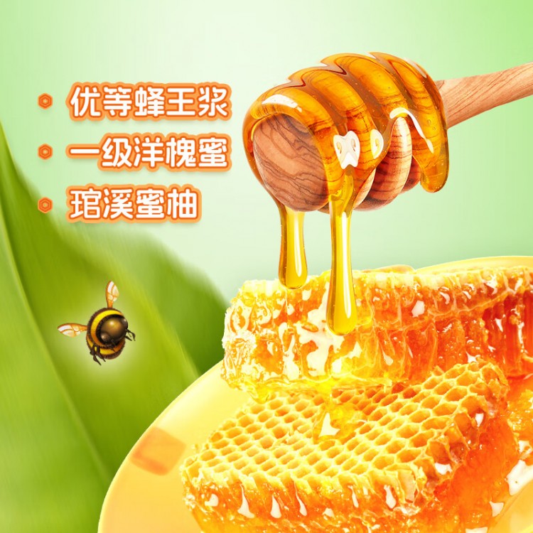 康师傅蜂蜜柚子 500ml/瓶 水果味饮料 轻养果荟量贩