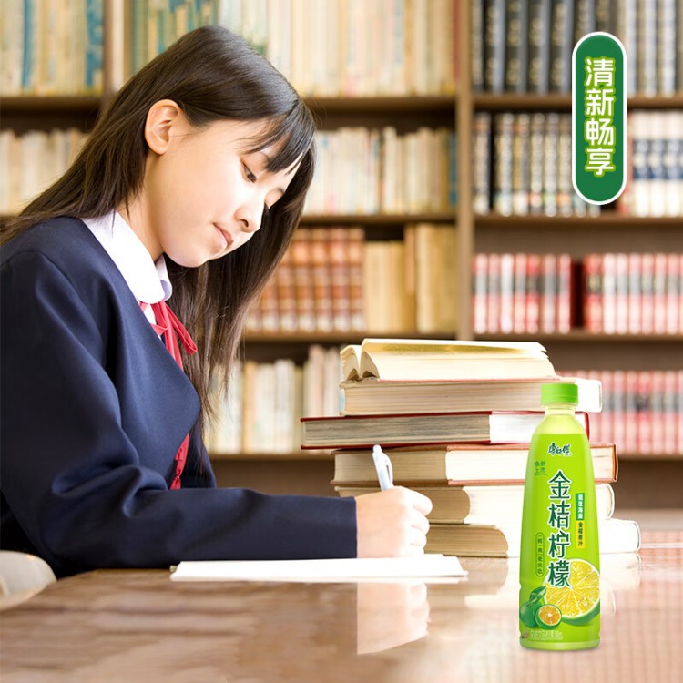 康师傅金桔柠檬 500ml/瓶 果味康师傅饮料饮品量贩