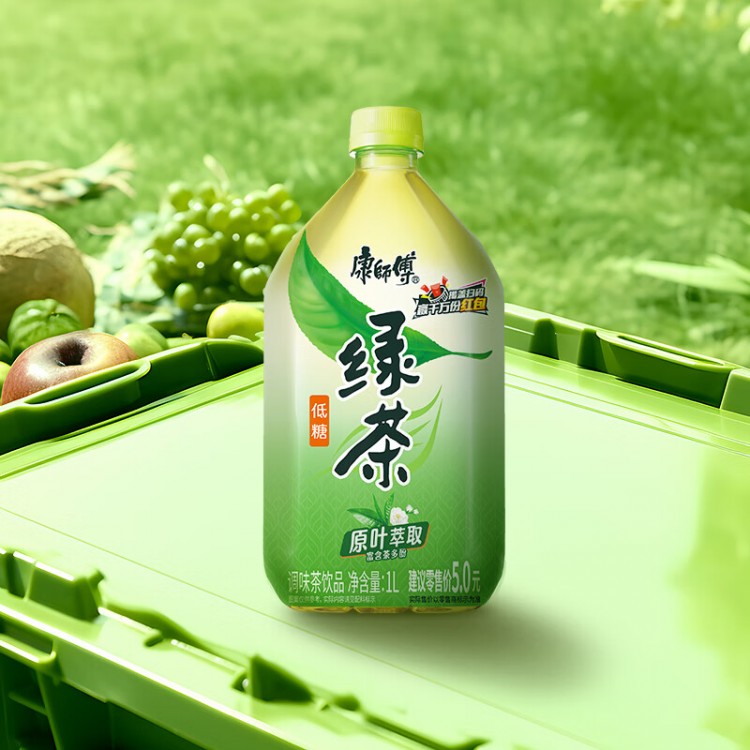 康师傅绿茶 1L*12瓶 整箱装 蜂蜜茉莉味低糖饮品 大瓶饮料