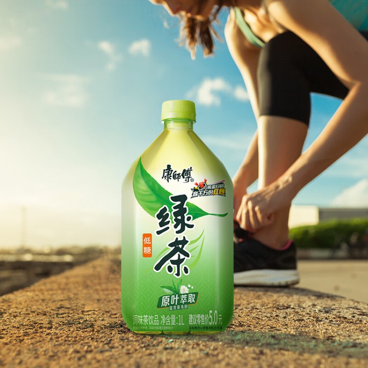 康师傅绿茶 1L*12瓶 整箱装 蜂蜜茉莉味低糖饮品 大瓶饮料