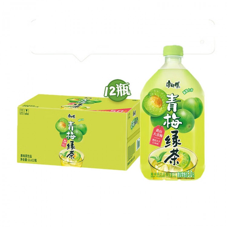 康师傅青梅绿茶 1L/瓶 果味茶饮料饮品 大瓶畅饮