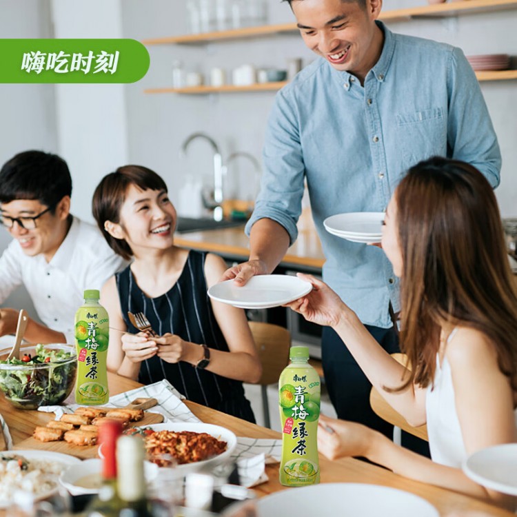 康师傅青梅绿茶 500ml*1瓶 果味茶饮品量贩饮料