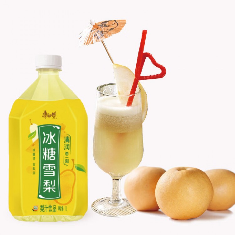 康师傅冰糖雪梨 1000ml/瓶 果味饮料梨味饮品 1升装
