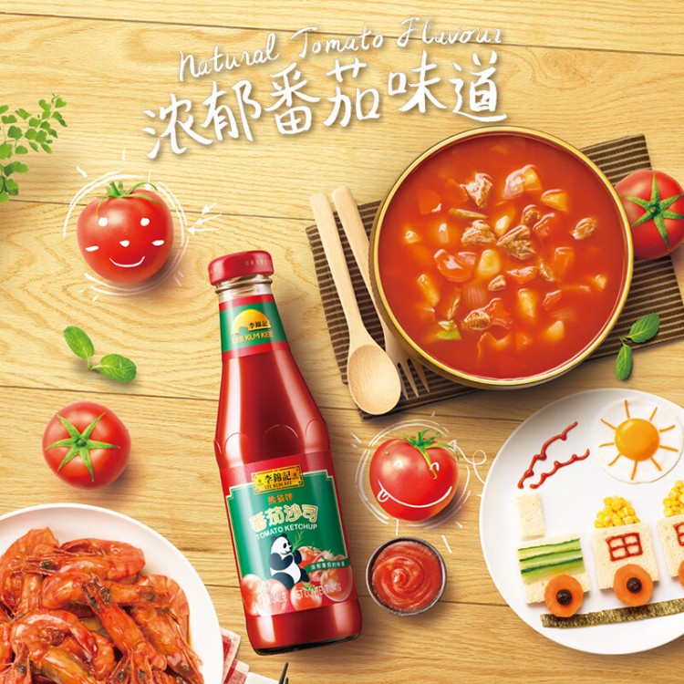 李锦记番茄酱 番茄沙司 340g/瓶 西红柿拌饭面酱抓饼调味酱火锅调料凉拌蘸料汁
