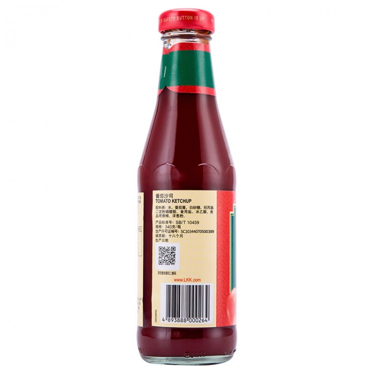 李锦记番茄酱 番茄沙司 340g/瓶 西红柿拌饭面酱抓饼调味酱火锅调料凉拌蘸料汁