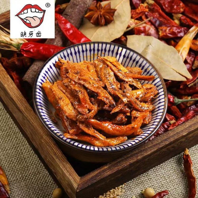 缺牙齿黄金鱼 香辣味 16g/包 湖南特产毛毛鱼风味鱼仔熟食