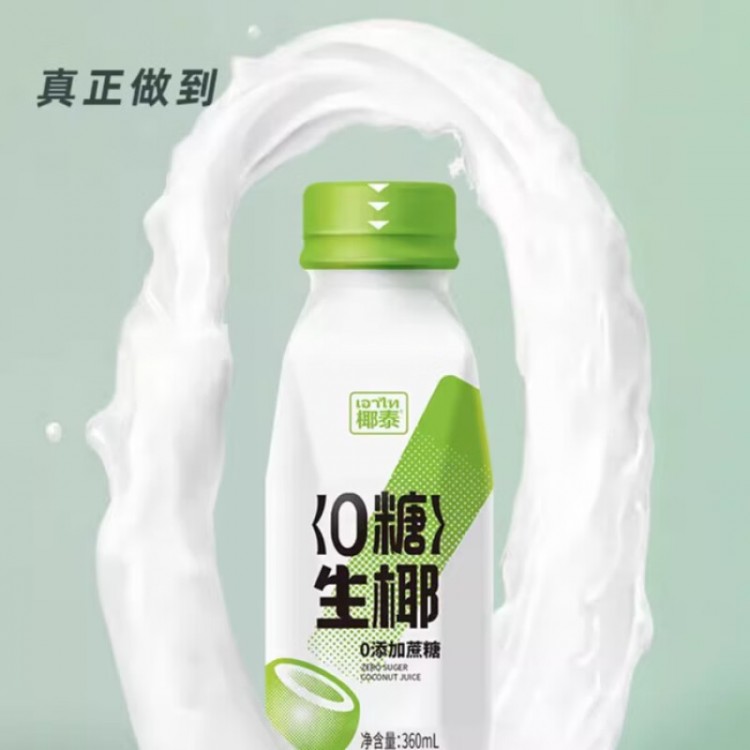 椰泰0糖生椰椰子汁植物蛋白饮料360ml/瓶 0糖生椰