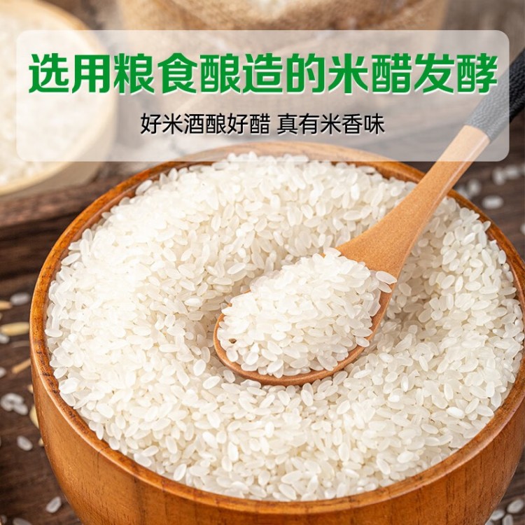 厨邦 白米醋 420ml/瓶 醋清味浓腌制浸泡炒菜用醋