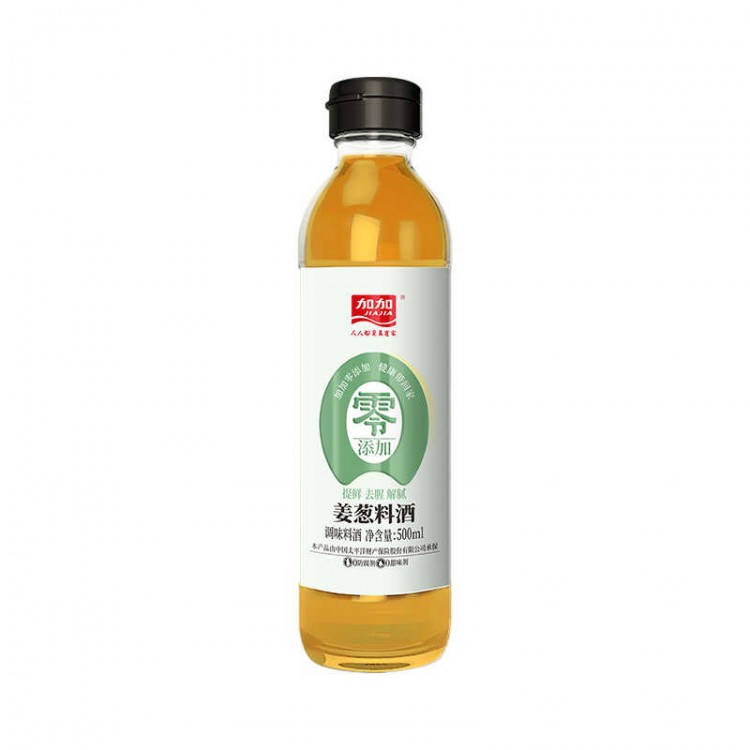 加加 零添加姜葱料酒500ml 无添加调味料酒去腥解腻家用