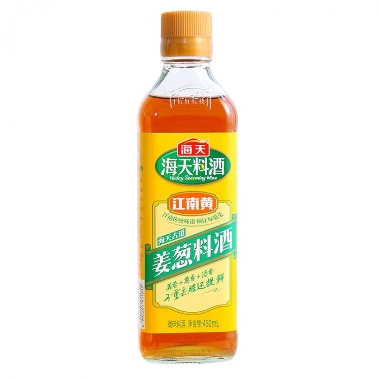 海天古道姜葱料酒 450ml*1瓶 精制料酒家用厨房调味料炒菜家庭装 古道姜葱料酒