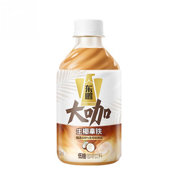 东鹏大咖 500ml/瓶 生椰拿铁大瓶装 低糖即饮咖啡饮料