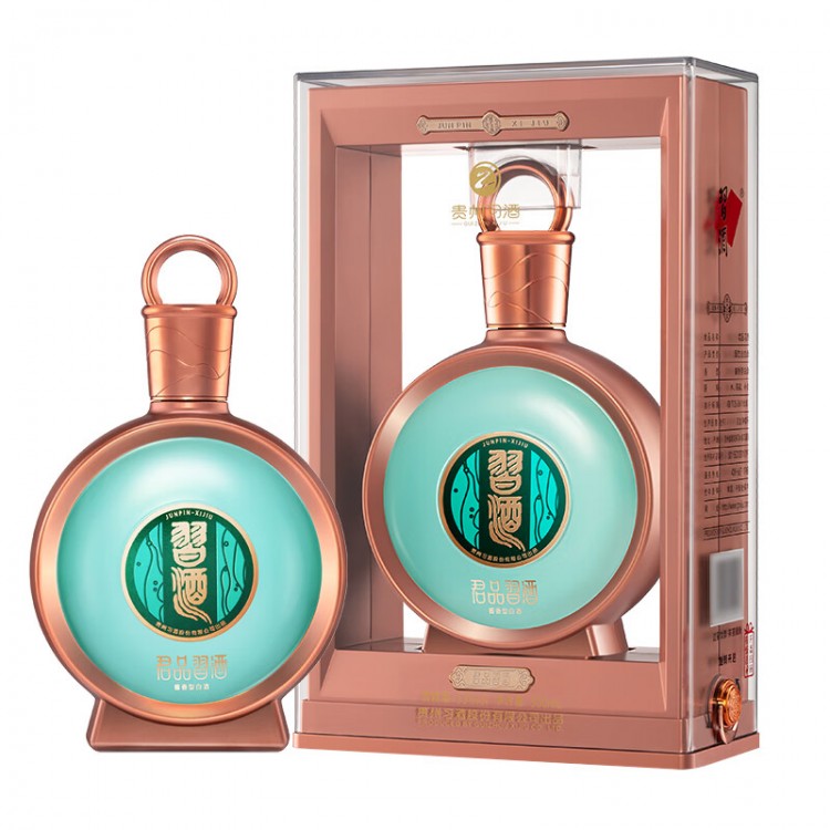 习酒 君品 酱香型白酒 53度 500ml 单瓶装