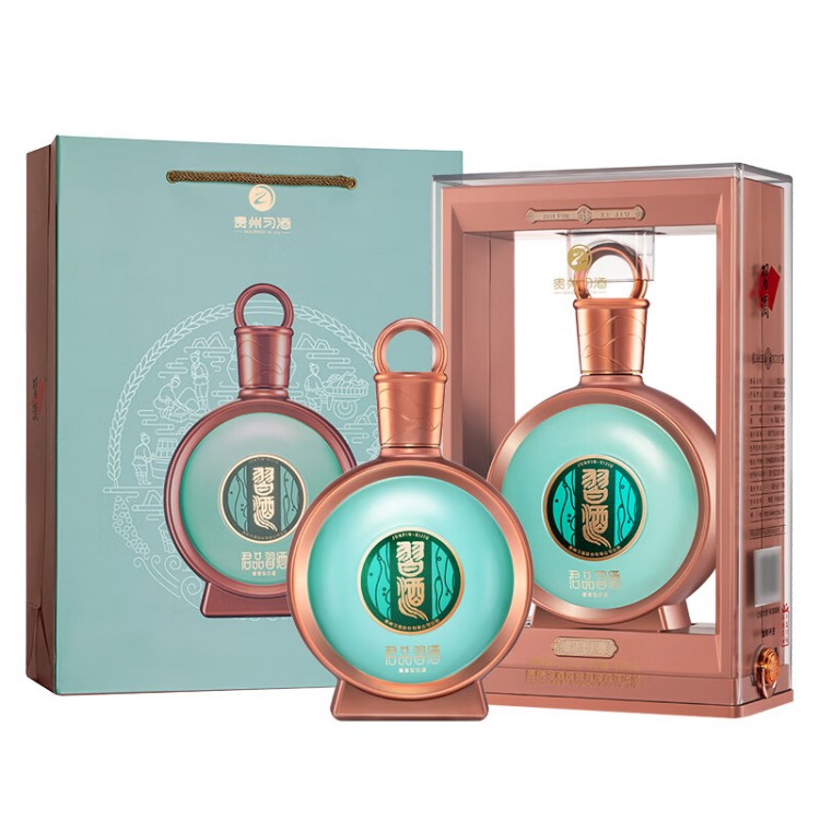 习酒 君品 酱香型白酒 53度 500ml 单瓶装