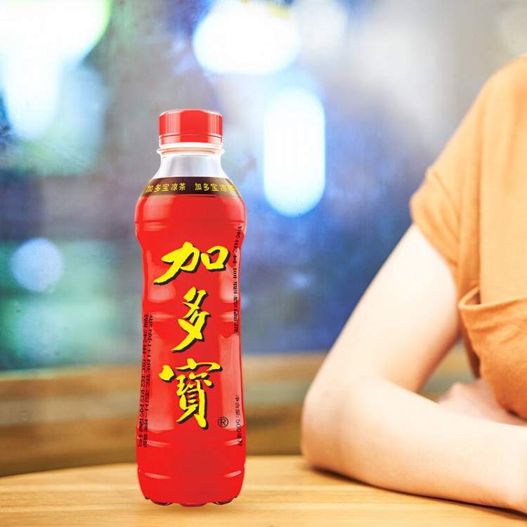 加多宝凉茶 500ml/15瓶 整箱装 植物饮料 瓶装凉茶饮料