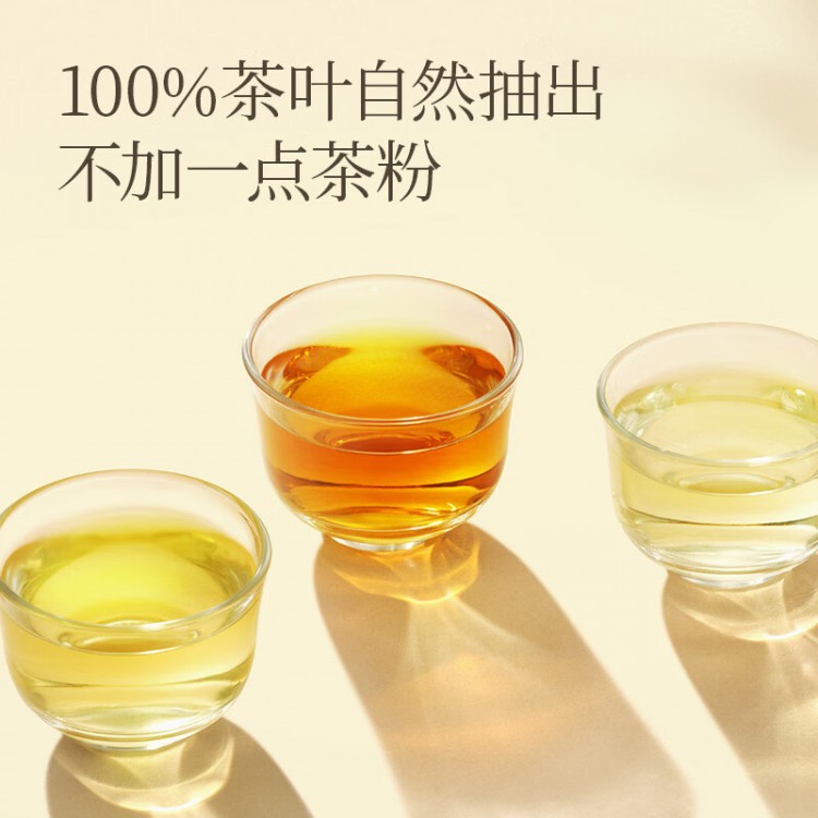 东方树叶 陈皮白茶 500ml/瓶 茶饮料 农夫山泉
