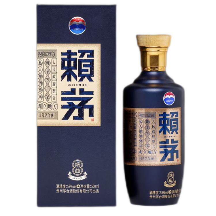 赖茅 端曲2.0 酱香型白酒 53度 500ml/1瓶 贵州茅台股份