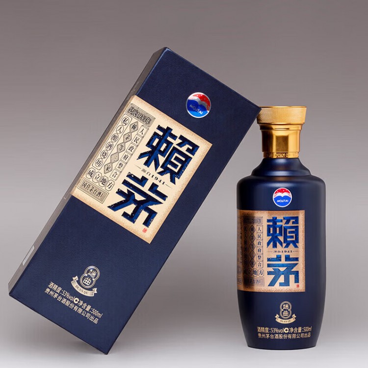 赖茅 端曲2.0 酱香型白酒 53度 500ml/1瓶 贵州茅台股份