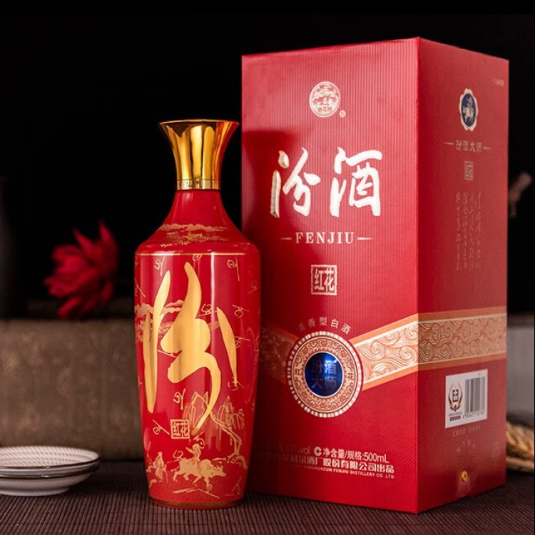 汾酒 红花大师 53度 清香型 白酒 500ml 单瓶装