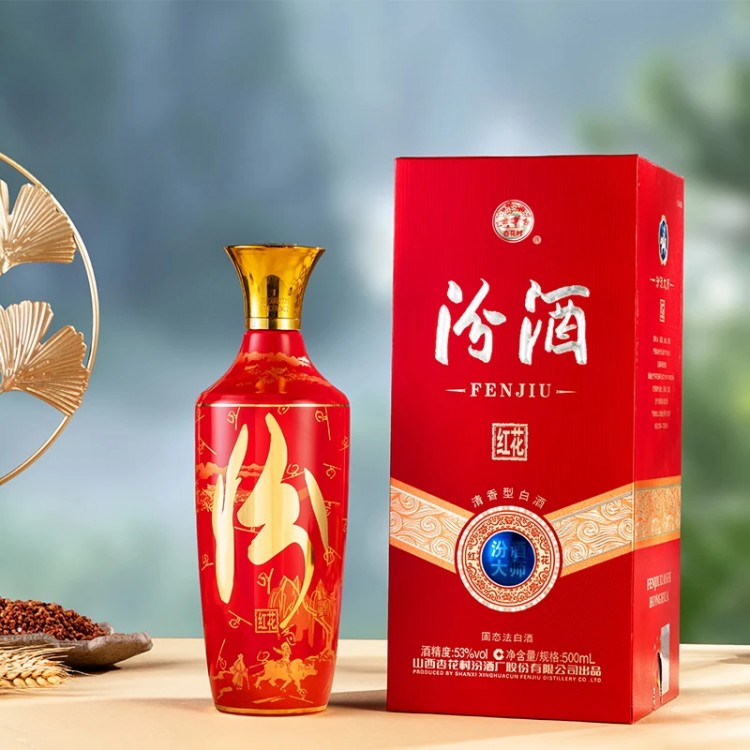 汾酒 红花大师 53度 清香型 白酒 500ml 单瓶装