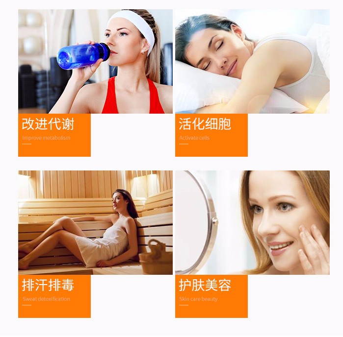 荷生塘光波宝宝-臀能宝