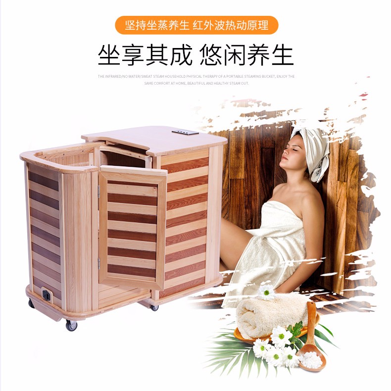荷生塘光波宝宝-臀能宝
