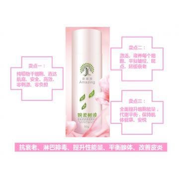 婉柔树液 滋养肌肤，提升肌底活力，促进代谢平衡，保持肌体健康。50g