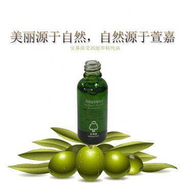 莹润滋养精纯油(30ml)