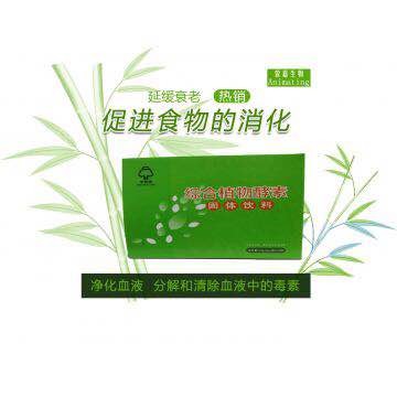 综合植物酵素固体饮料（30袋/瓶）