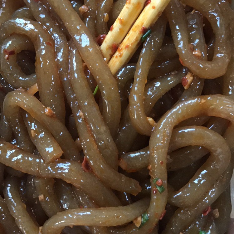 溆浦锅面