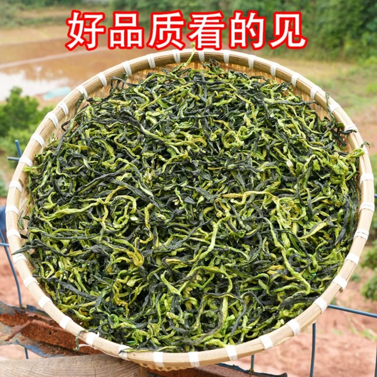 干黄瓜丝